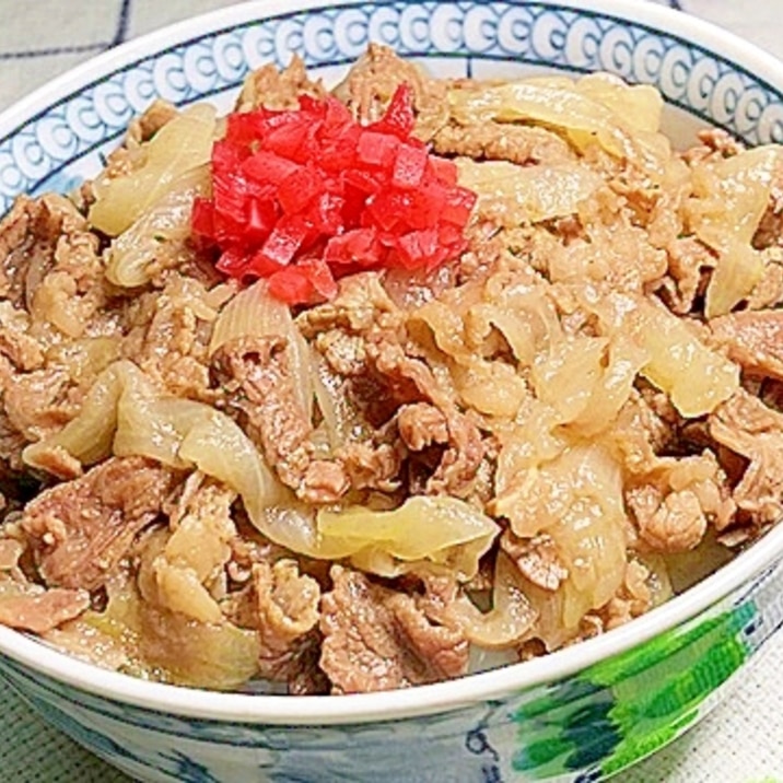 牛丼【吉野家味コピー】